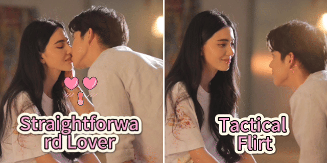 Love Strategy Index Quiz: Straightforward Lover or Tactical Flirt?