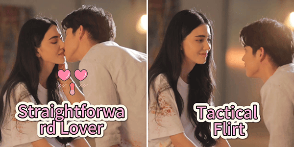 Love Strategy Index Quiz: Straightforward Lover or Tactical Flirt?